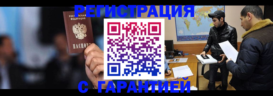 форма 3 в Луховицах